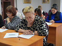  Международная акция «Есенинский диктант» (12+)