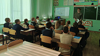 Библиотечный урок информационной безопасности «Путешествие Онлайки по Всемирной сети» (6+)