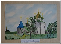 Экспозиция «Этот многообразный мир» 