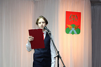 Праздничная программа «Новомосковцы – герои трудовых десятилетий» (12+)
