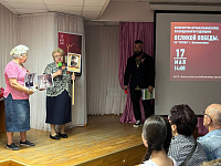 Литературно-музыкальный вечер, посвященный 80-летию Победы в Великой Отечественной войне (6+)