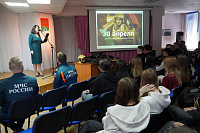 Военно-историческая программа «День пожарной охраны» (12+)