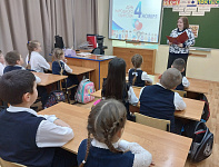 Исторический экскурс «Во славу Отечества, во славу России…» (6+)