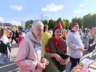 День пионерии (12+)