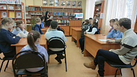 Познавательный час «На страже Родины» (6+)