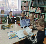 Беседа «Наша малая родина» (0+)