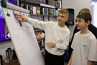 Интеллектуальная викторина «Тайна книжных полок» (12+)
