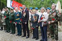 Автопробег по местам боевой славы (6+)