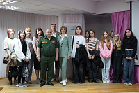 Встреча со специалистами-химиками «Новомосковск – город химиков» (12+)