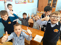 Игровая программа «Мы хотим сильнее быть, чтобы Родине служить» (6+) 