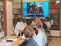 Библиотурнир «Включи суперразум» (12+)