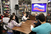 Правовая игра «Мы учимся выбирать» (12+)