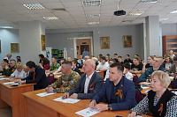 Диктант Победы 2025