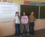 Исторический репортаж «Победа на Чудском озере» (6+)