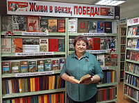 Фотомарафон «Книги Победы в объективе» (6+)