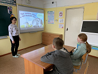 Литературное путешествие «Про луковые слёзы, и про весёлый смех» (6+)