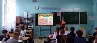 Патриотический урок «Бессмертный подвиг Ленинграда» (12+)