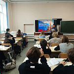 Медиаурок «Единством Россия сильна» (12+)