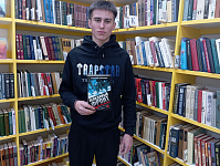 Фотомарафон «Книги Победы в объективе» (6+)
