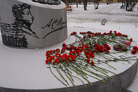 День памяти Пушкина
