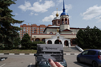 Акция «Открытка региона». Кинотеатр «Встречный» (12+)