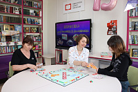 Марафон настольных игр «Игротека для больших и маленьких» (0+)