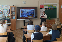 Час мужества «Нет меры храбрости, геройству нет предела» (6+)