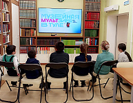 Проект «Музейная зима в Туле». Тематический блок «Мульт-Зима». Мультфильм «Кто сказал мяу?» (0+)