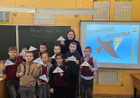Мастер-класс «Блокадная ласточка» (6+)