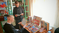 Выставка «Перечитаем Булгакова» (12+)