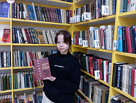 Фотомарафон «Книги Победы в объективе» (6+)