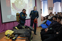 Военно-историческая программа «День пожарной охраны» (12+)