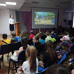 Урок экологической грамотности «Зелёная страна» (6+)