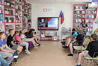 Турнир знатоков «Моя Россия» (6+)