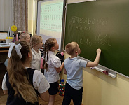 Литературно-игровая программа «У истоков слова» (6+)
