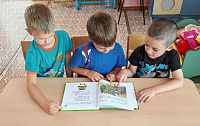 Познавательно-игровая программа «Мой друг Светофор» (6+)