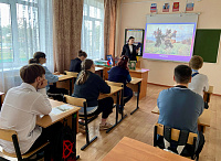 Час истории «Славься, поле побед Куликово» (6+)