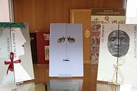 Выставка «Сокровища книжных полок»