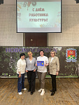 Культурная неделя в Новомосковске. Культурная игра «❤ Новомосковска: Культурные Люди Города».(12+)