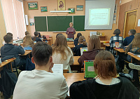 Литературная игра «Служить бы рад, выслуживаться тошно» (12+)