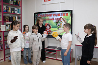 Цикл мероприятий «Старые сказки на новый лад» (6+)