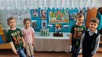 Творческая мастерская «Для папы с любовью» (6+)