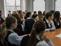 Викторина «Тайна в звездной пыли» (12+)