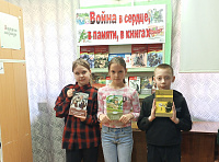 Фотомарафон «Книги Победы в объективе» (6+)