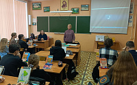 Литературная игра «Служить бы рад, выслуживаться тошно» (12+)