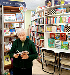 Книжно-иллюстративная выставка «Сто советов на здоровье» (12+)