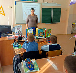 Час общения «Читайте детям не нотации, а книги!» (12+)