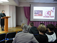 Беседа о негативном влиянии бранной речи «Слово живое и мертвое» (12+)