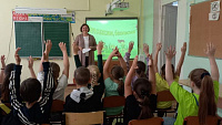 Урок безопасности «Лето классное, безопасное» (6+)