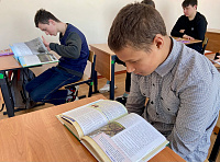 Библиотечное занятие «Хочу дружить с природой!» (6+)